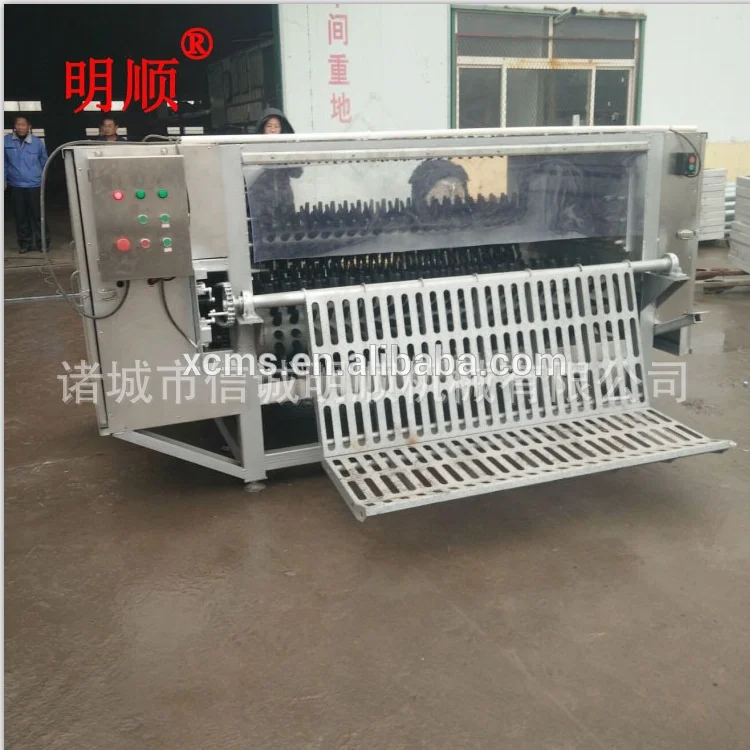 2022 hot sale sheep goat  lamp pig scalding dehair machine for small scale sheep slaughter house