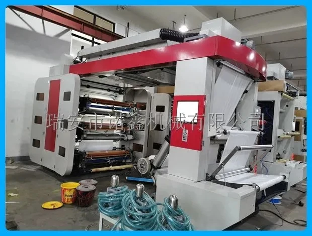 carton box central drum flexo graphic italian printing machine roll to roll satin ribbon printing machine