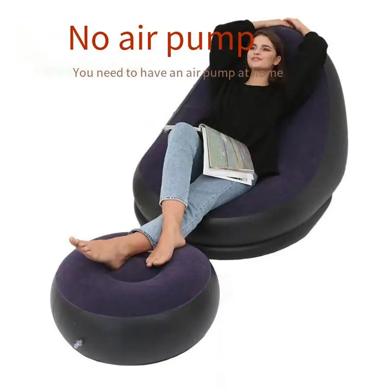 Modern minimalist and thickened inflatable sofa Multipurpose lazy sofa with footstool Outdoor foldable portable lounge chair