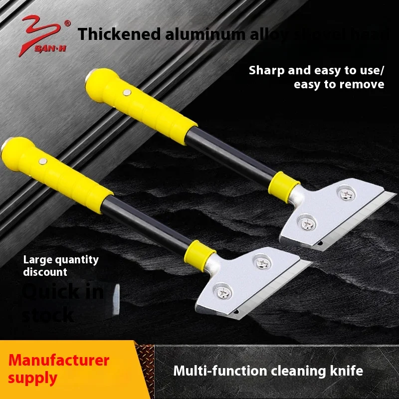 Manufacturer Wholesale Leather Glass Ceramic Tile Floor Seam Glue Removal Scraper Multi-Grids Cleaning Blade Knife Shovel ODM