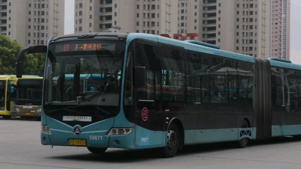 Green Energy 0 Emission Low Tariff 100% Pure Electric Powered 18m City Metro Passenger Bus with 300km Long Range on Sale