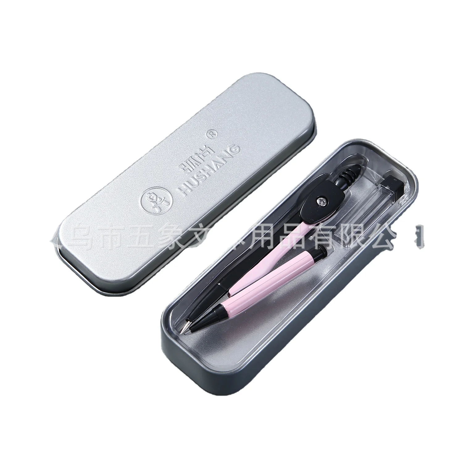 High Quality Math Geometry Set Drawing Stationery Multifunctional Compass Set