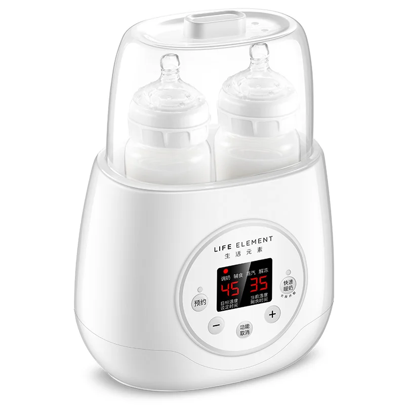 Bottle Warmer Top Constant Temperature Electric Feeding Baby Milk Bottle Warmer