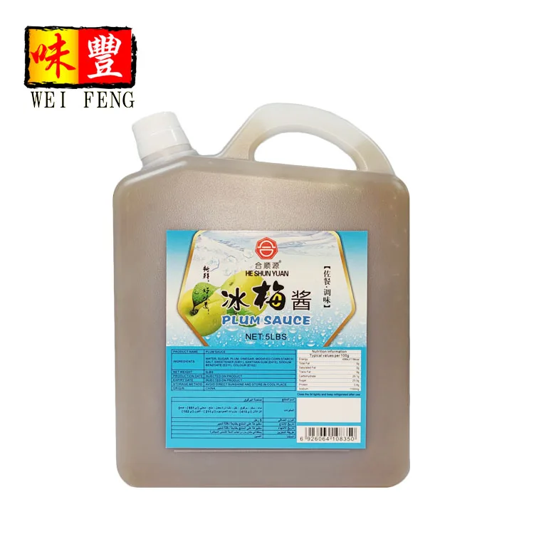 5lbs Plum Sauce.jpg