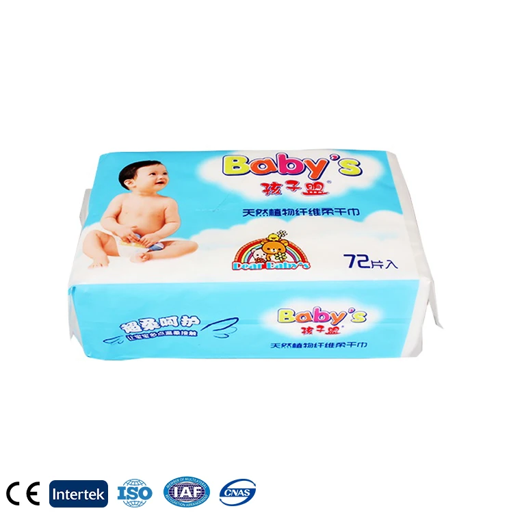 FSC GMPC CE ISO13485 BSCI BIODEG wholesale high quality non woven dry wipes dry baby wipes