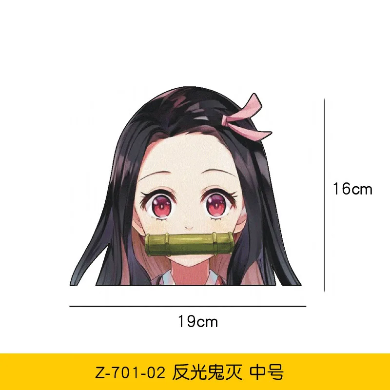Kawaii Products New Japanese Demon Slayer Killer Cosplay Furnace Door Nezuko Car Waterproof Sticker Anime Stickers For Kids