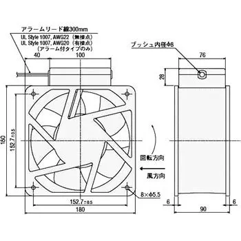 MRW18-DTA-B2 Single-Phase 200/230V AC 39/51W 2800/3300rpm 221CFM Fuji Inverter Axial Cooling Fan