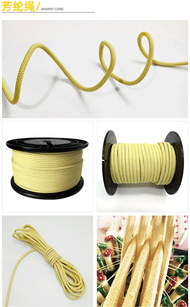 Aramid rope (10).jpg