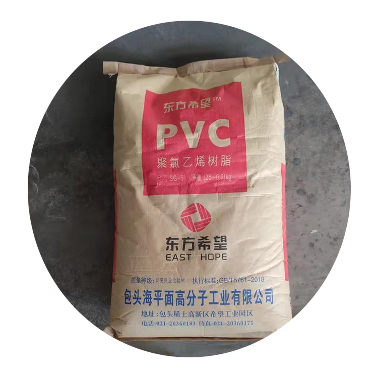 2022 заводская цена! ПВХ гранулы/сырье/натуральная/ПВХ смола K67/ПВХ Sg5-купить смолу