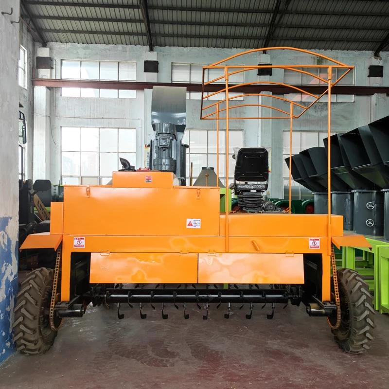 Moving type compost turner organic waste animal dung compost turner