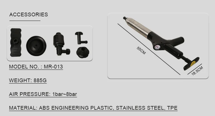 High quality household Stainless steel pipe dredge air high pressure toilet plunger pipe clear blockage pipeline dredge