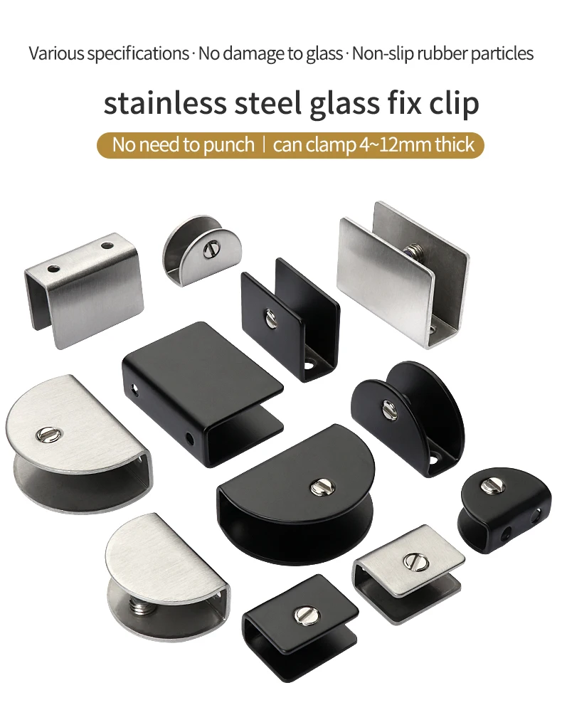 Jinnate Glass Clip Stainless Steel Glass Clamps Metal Glass Clamp