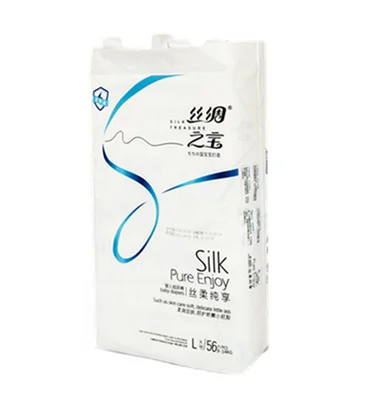 cheap price high quality disposable baby diaper wholesale turkey manufacturer from china