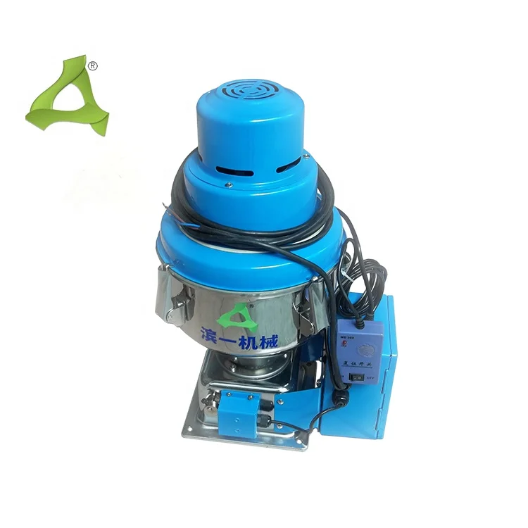 300G Auto Loader Plastic Feed Machine Granules Conveyor Auto Vacuum Loader High efficiency Feeding Machine