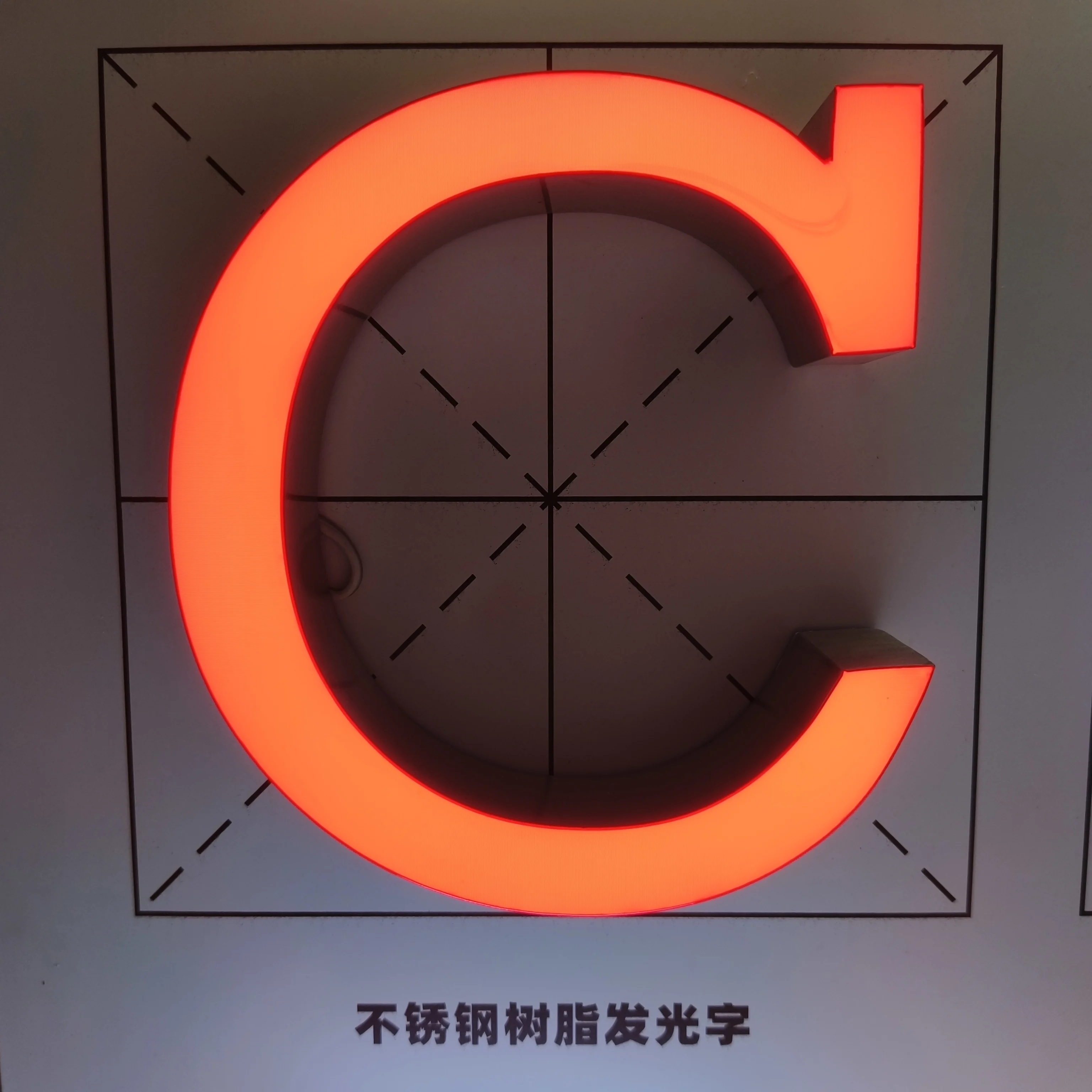 Custom Designed LED Illuminated Glass PVC Building Sign Frontlit Outdoor Business Sign for Shop Name Board Store Front Sign