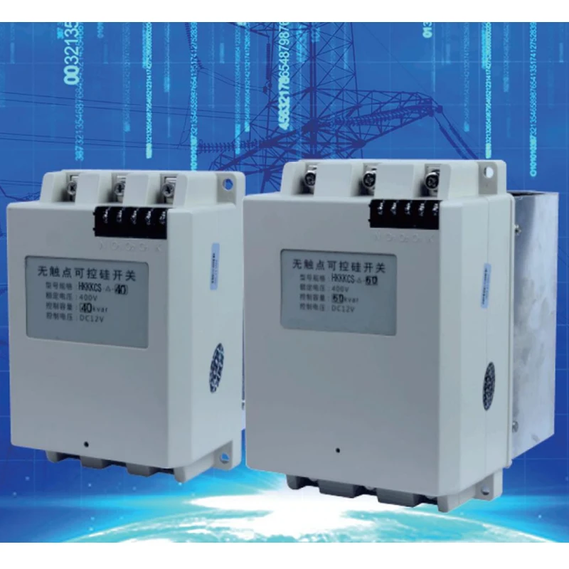 Shanghai Huakun 3Phases Thyristors Dynamic Thyristors Switches  For  Control Smart Capacitor