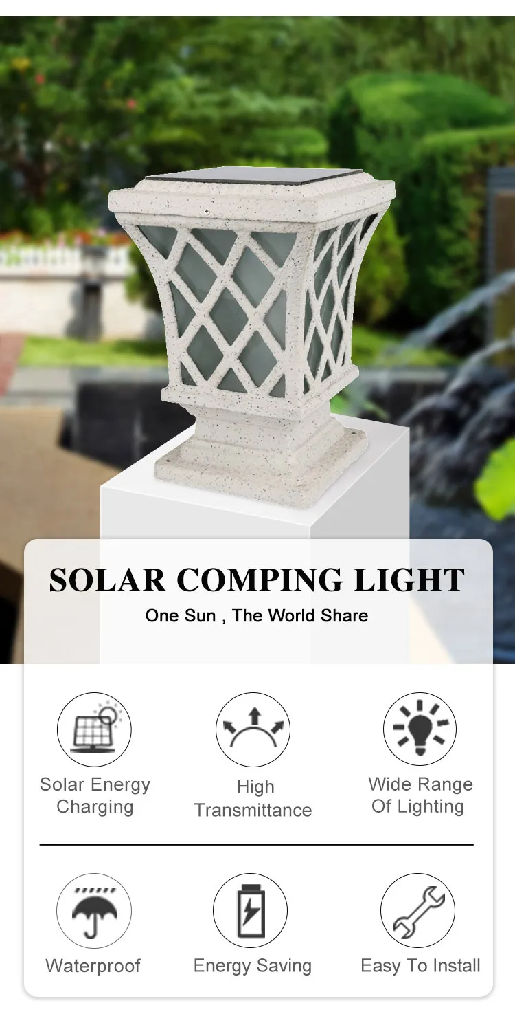 6V high-end aluminum outdoor pillar LED aluminum solar garden light