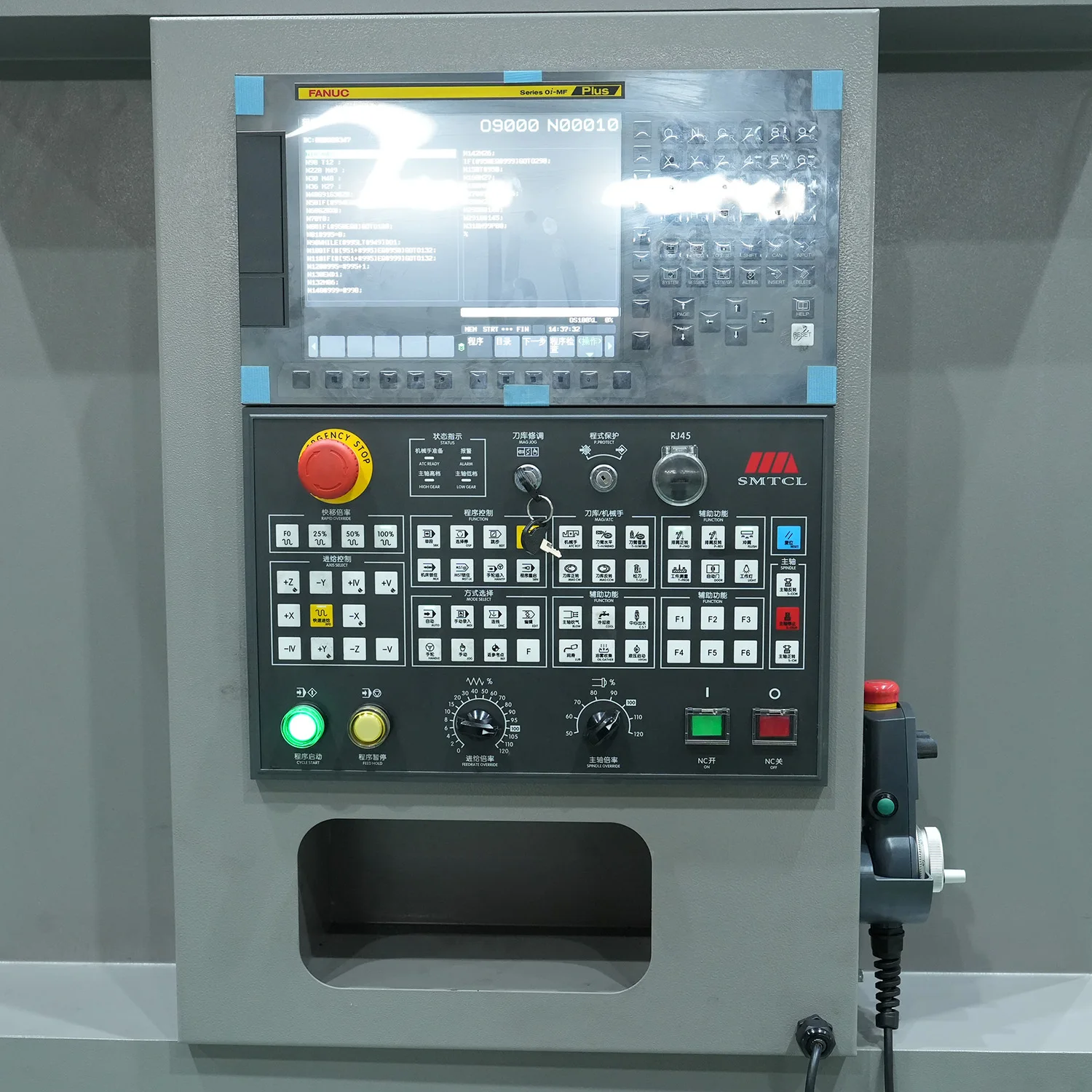 GT SMTCL VMC1300H Cnc обрабатывающий центр 5 осей Китай фрезерный станок для металла Vmc 1370