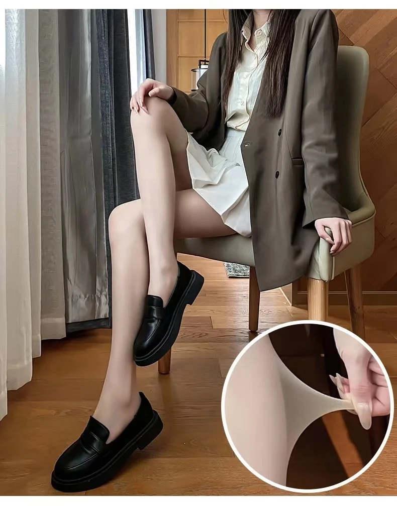 Высококачественные противоударные колготки, черные носки с захватом, серые носки, идеальные носки кофейного цвета для ног