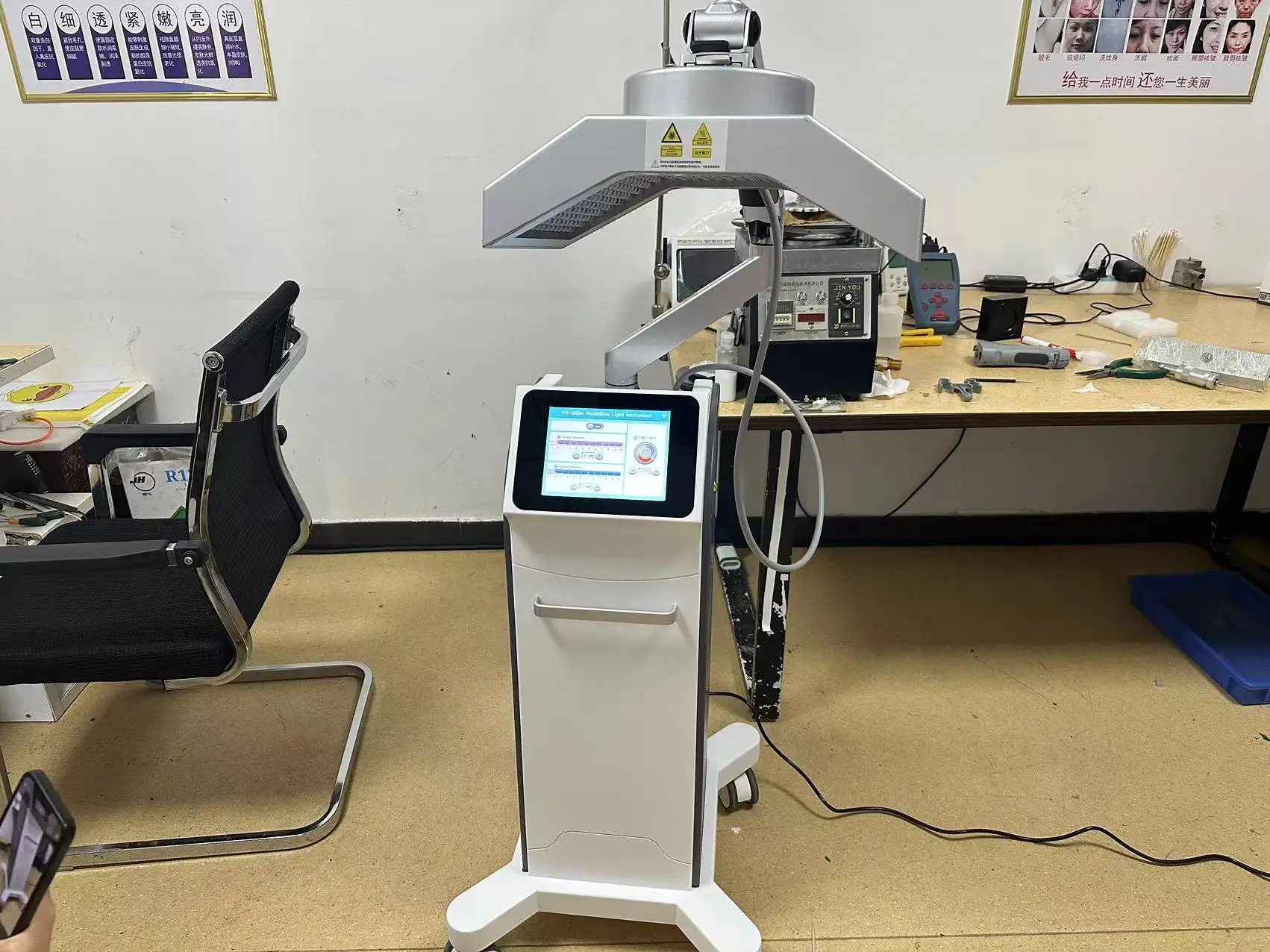 Hot sell light therapy professional from china manufacturer Pdt Led Light Therapy With Far Infrared Light