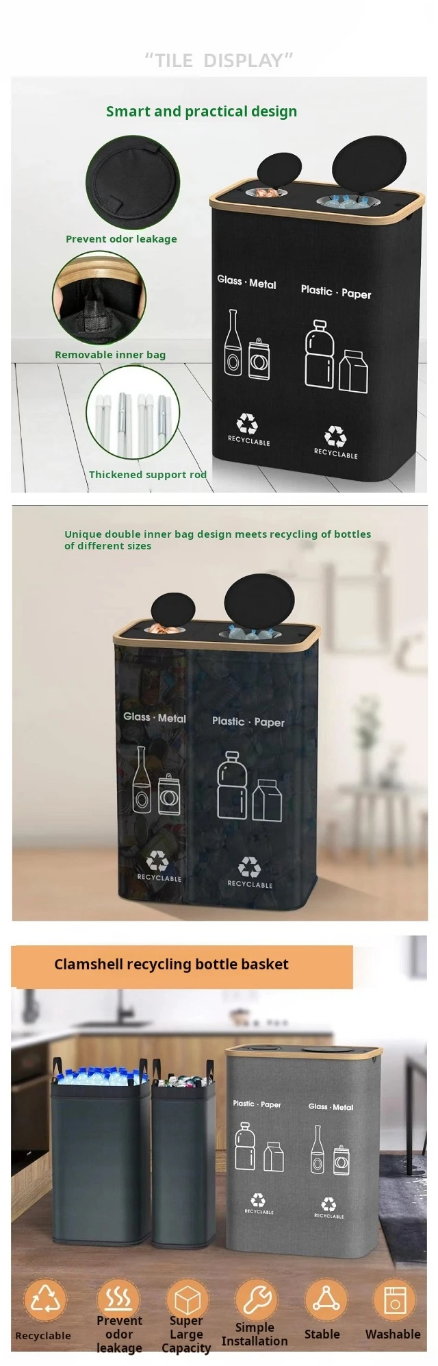 Custom Design Foldable Double-layer Rectangular Storage Recyclable Bamboo Oxford Cloth Bottle Recycling Storage Basket