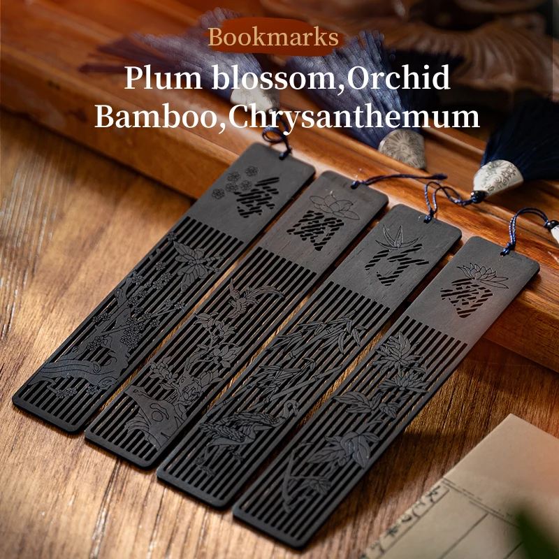 Chinese Style Custom Bookmarks Wood Personalised Book Marks Black Retro Wooden Bookmark