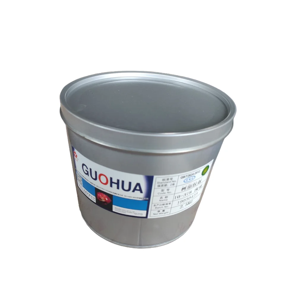 High Quality Cyan GH-10 Offset Printing Ink at a Good Price
