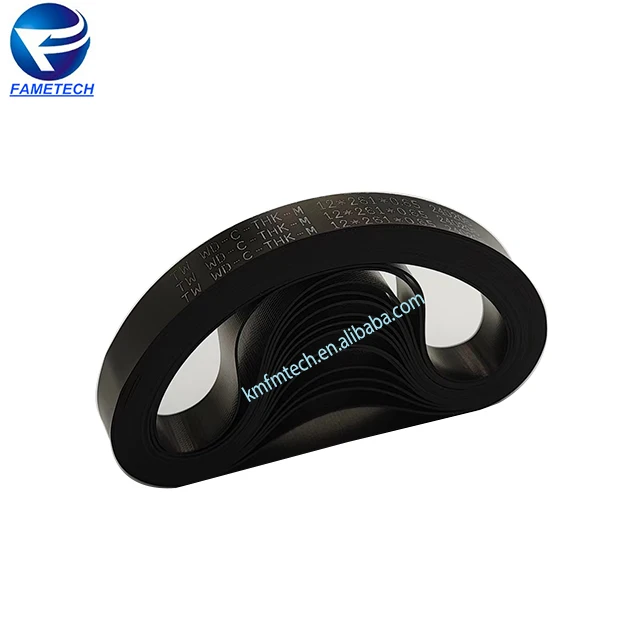 Детали банкоматной машины Wincor CMD V4 12*261*0 65 укладчик внутреннего ремня 01750044960 1750044960