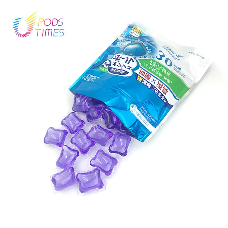 8 Grams Eco Friendly Laundry Detergent Sheets /laundry Beads/ Laundry Gel Pods For Baby Clothes And High-end Clothes Washing