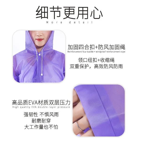 
White Transparent Hooded Long Raincoat for Man and Woman Waterproof EVA Rain Wear 