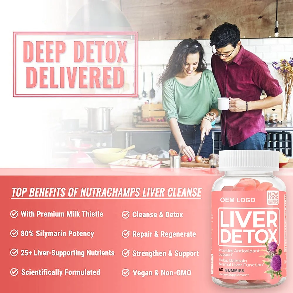 Органическая травяная формула, экстракт расторопши, Органическая печень, детоксикация, жевательные средства для очистки печени