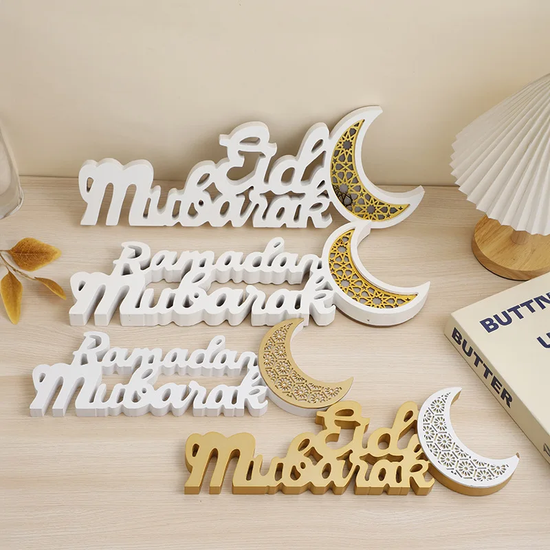 Ramadan Mubarak Eid Moon Islamic Home Decor Wooden Table Decorations Eid Mubarak LED Light Ornaments For Islam Party