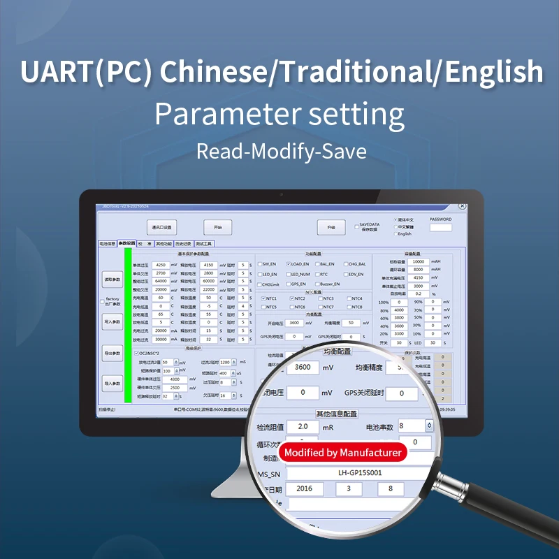 Литиевая батарея Jiabaida 10S 11S 12S 13S 15S 16S 17S Smart BMS 36 в 48 60 40 А 80 bt/UART/RS485 Balance 3 NTC