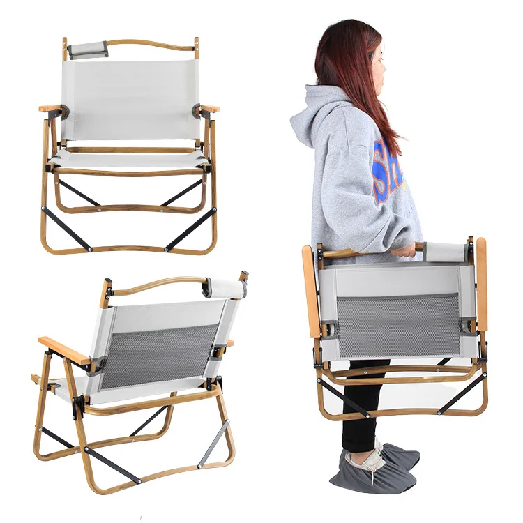 High Quality Aluminum Alloy Beach Chair Portable Reclining Outdoor Camping Folding Chair