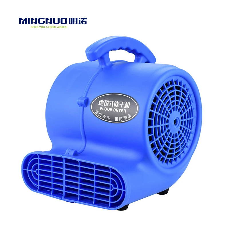 industrial vacuum cleaner