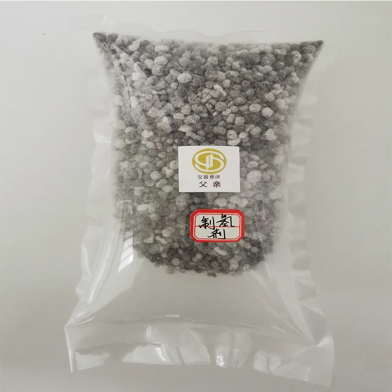 
Hydrogen production agent An assistant for making hydrogen Chemical products 