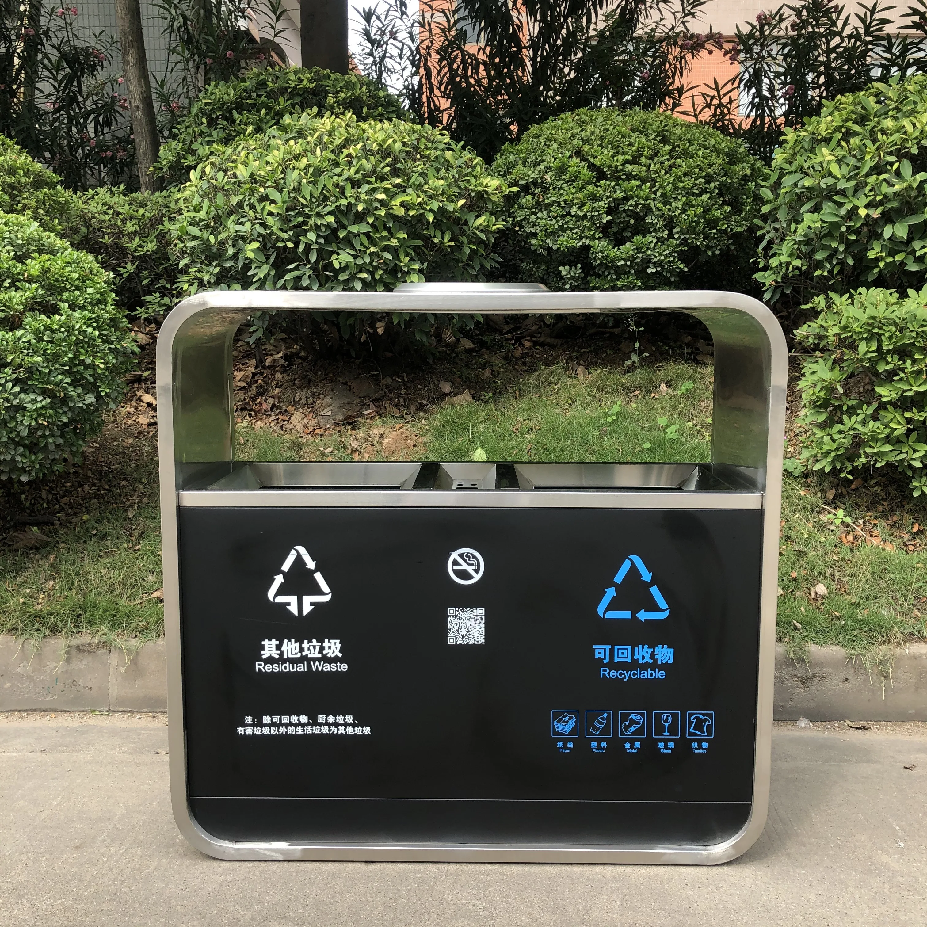 Stainless Steel waste Double Sorting Recycling Bin for Outdoor Square Garden Malls