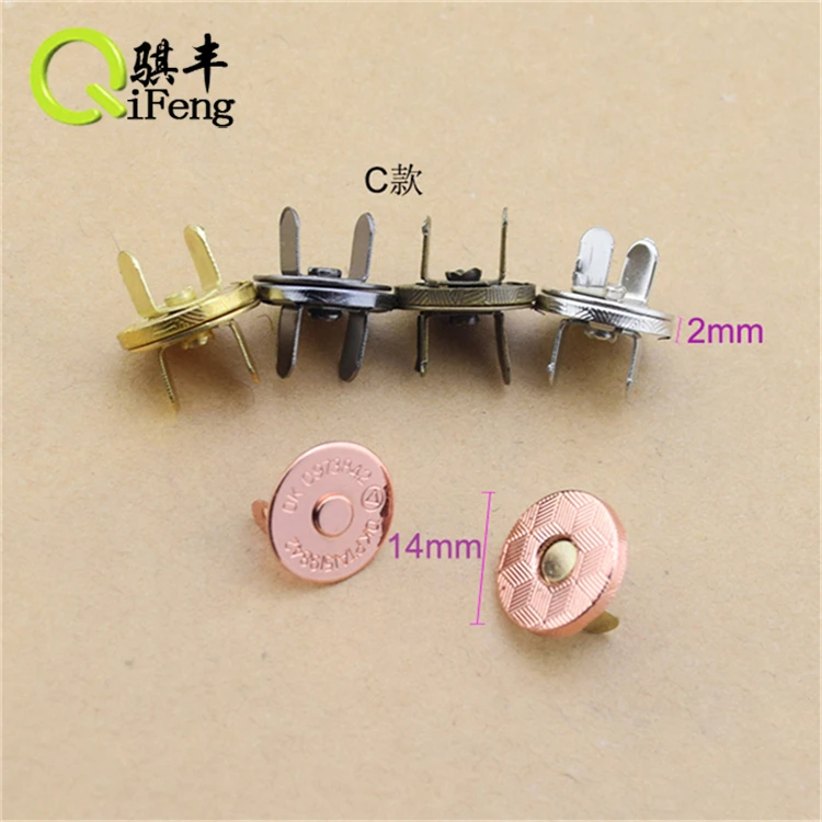 14mm 18mm slim thin snap button fashion magnetic button for bag