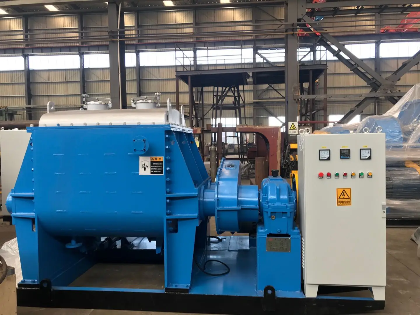 
300L hydraulic tilting viscous paste used sigma mixer 