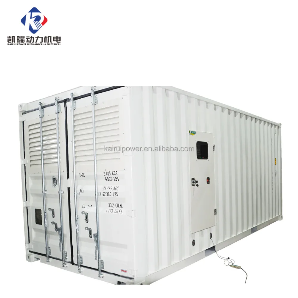 Kairui silent type 1937kva 1550kw  diesel generator engine 3 phase diesel power generator manufactures