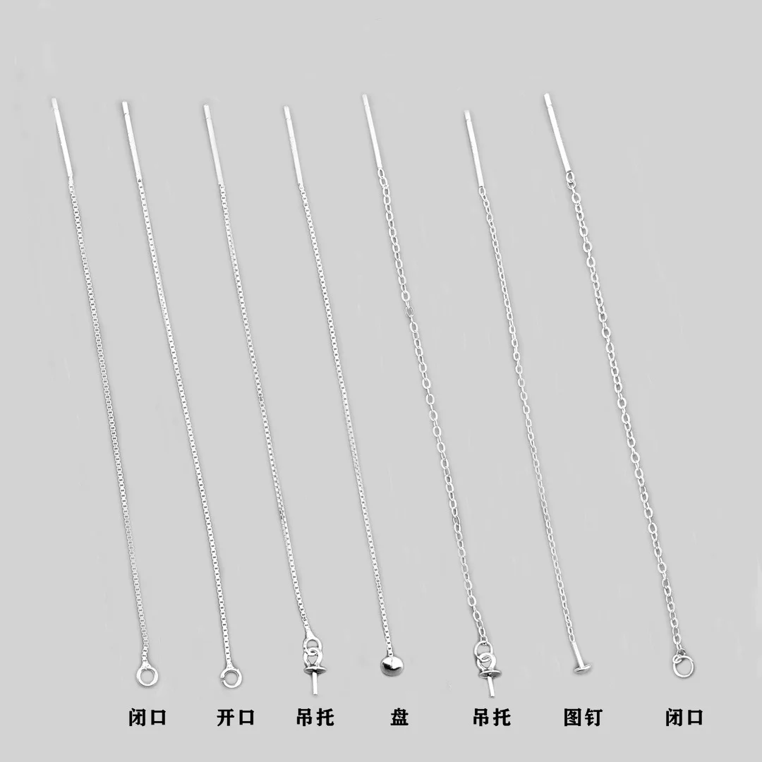 30pcs/bag S925 Sterling Silver U Shape Box Chain Ear Line With Loops & Peg Bails Link Chain Twisted Tassel Threader CZ Earring