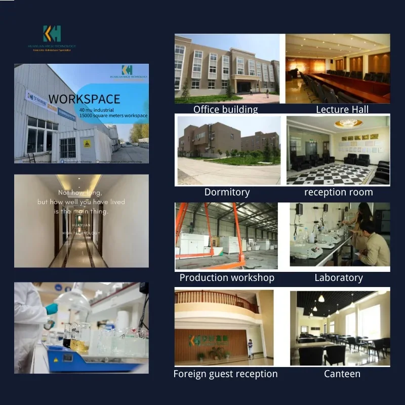Concrete water reducing agent of polyacrylic acid