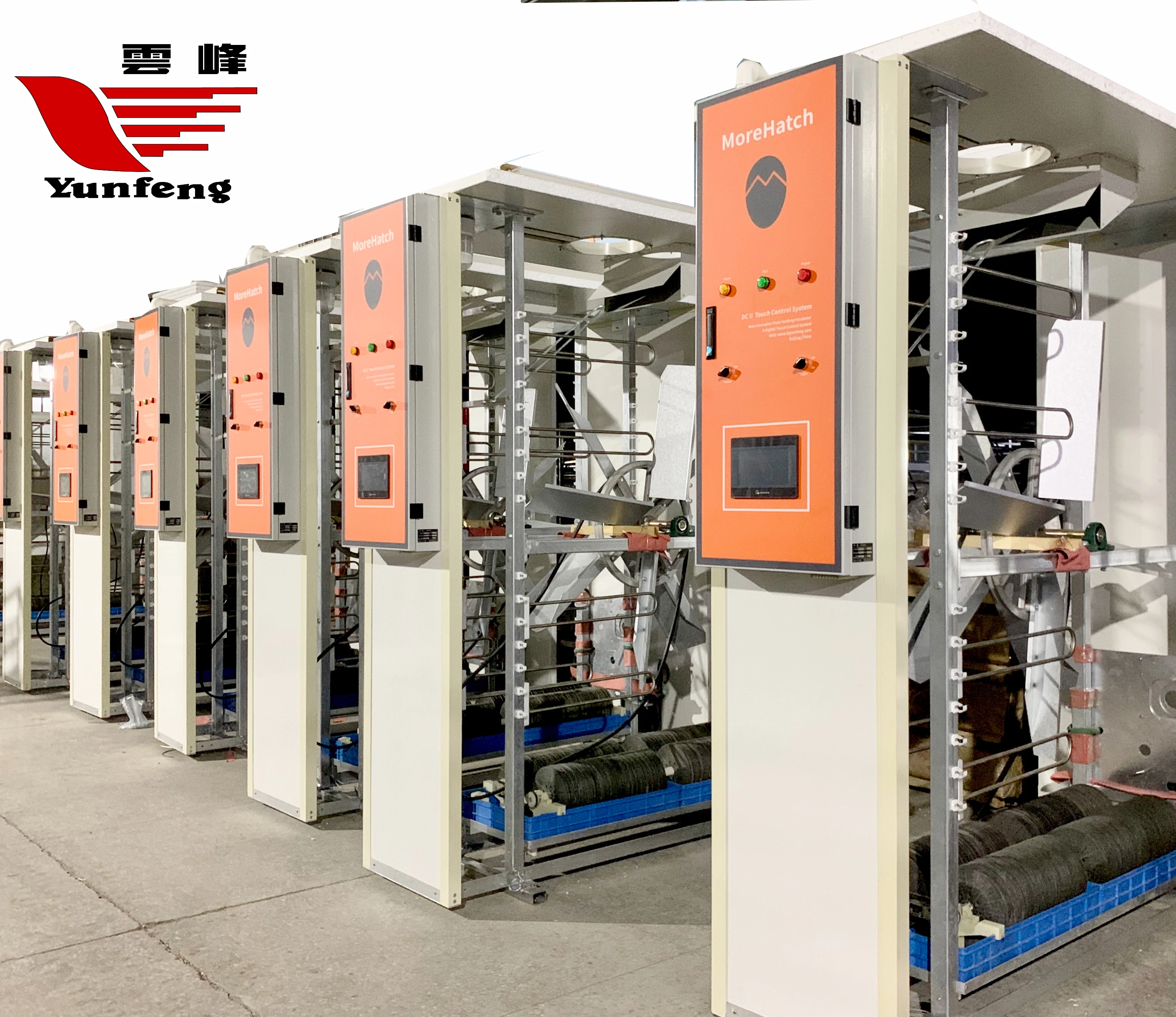 Yunfeng YFDC-192CS chicken duck goose egg Hatching Incubator capacity 19200pcs eggs automatic single stage electric hatcher