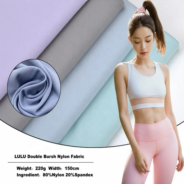 High stretch soft 20% spandex 80% nylon knitted double brushed jersey sports yoga fabric for leggings clothes
