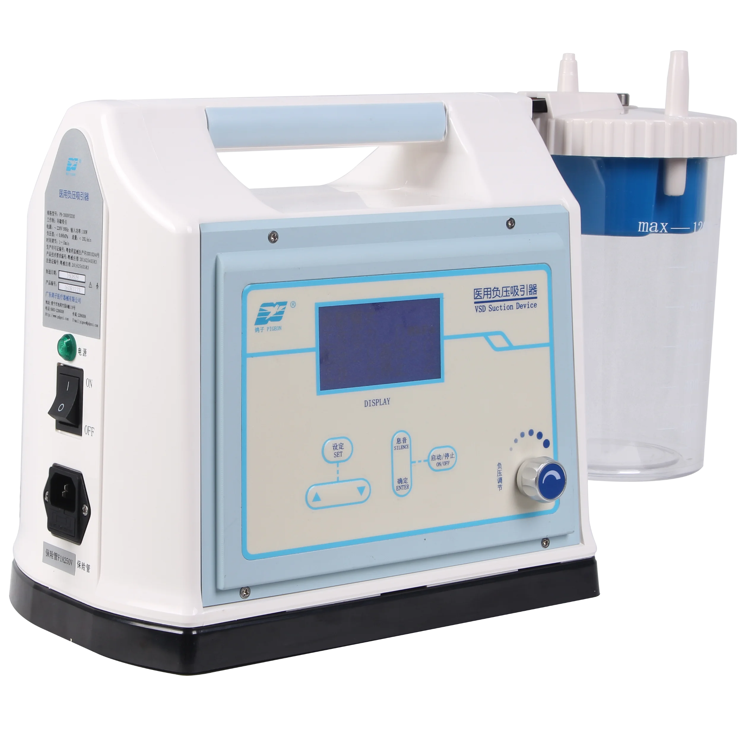 High Quality CE ISO Approved Portable VSD Suction Apparatus Medical Equipment Portable For Ambulance