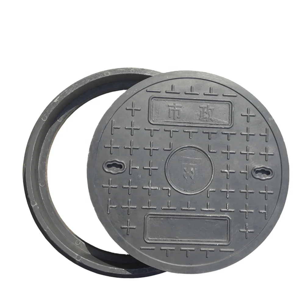 Nodular cast iron manhole cover wholesale municipal heavy round sewer sewage manhole cover
