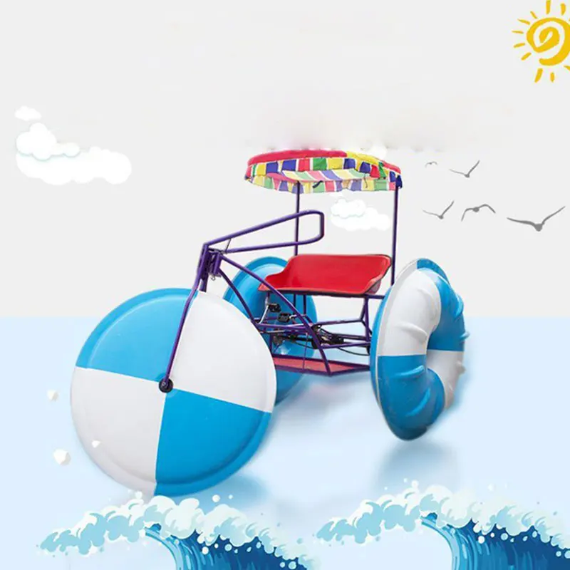 Three Wheels Water Tricycle 2-person Fiberglass Wheeler Water Pedal Bike for Sale