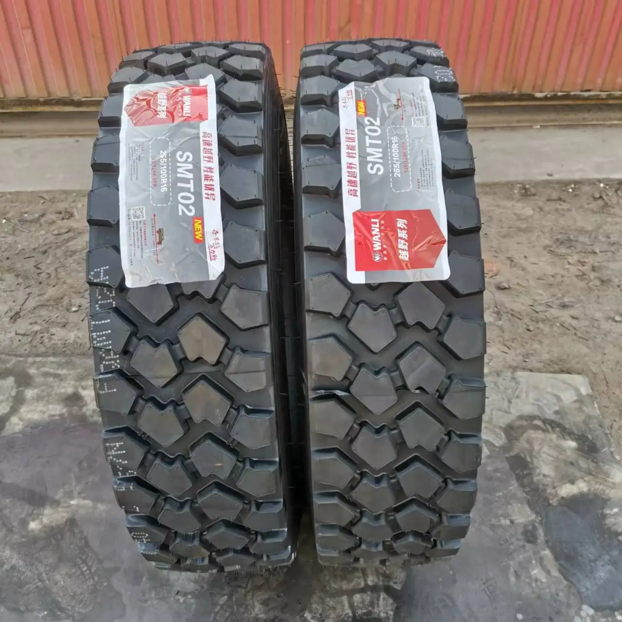 High Performance Brand off the road OTR tyres 255/100R16 China manufacture high quality tyre