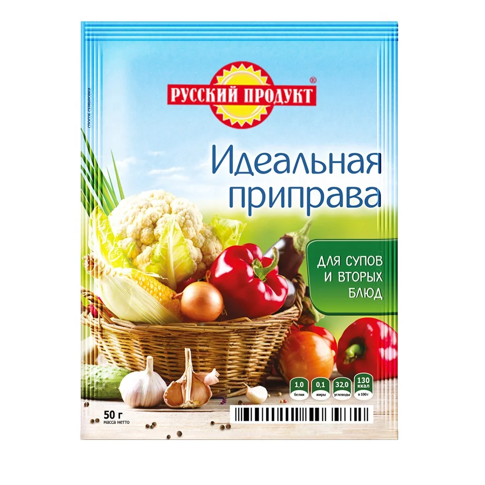  Dried vegetable seasoning great