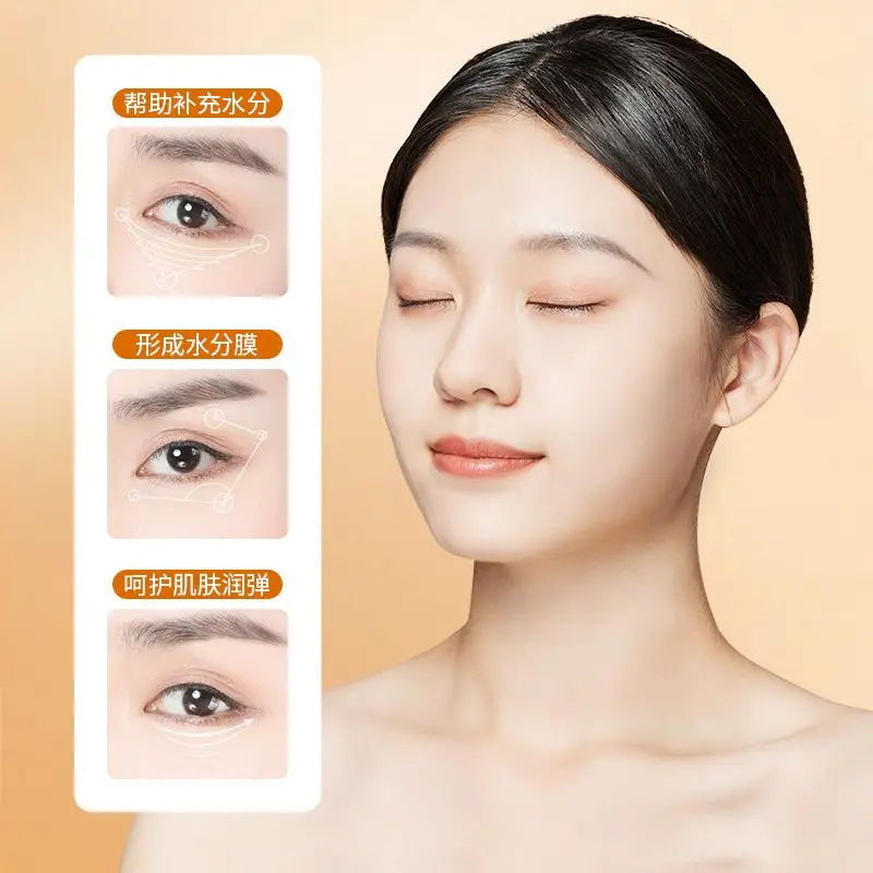 High Quality Vitamin c Serum Eye Cream Firming Lightening Fine Lines  Eye Cream Low Price